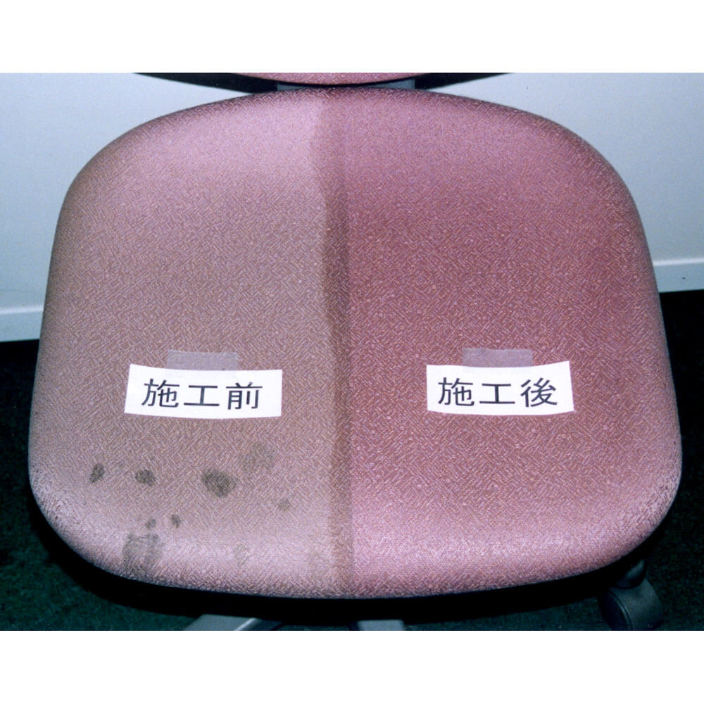 施工事例 イスクリーニング